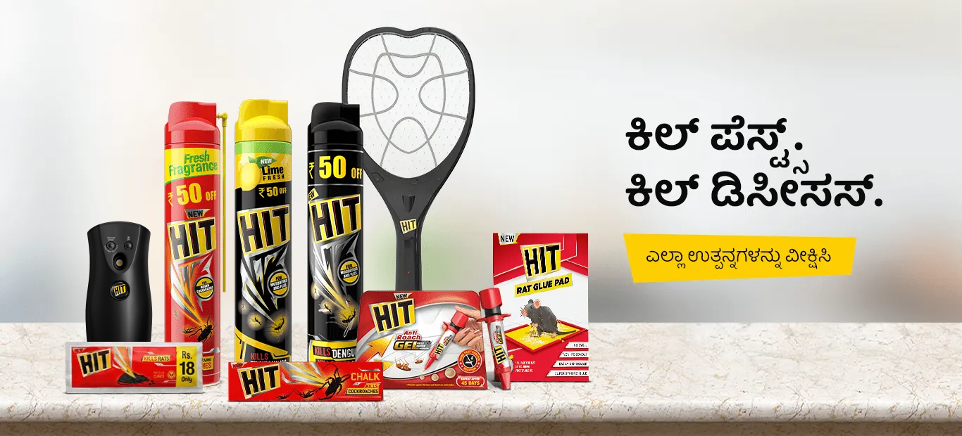 Godrej pest control banner img