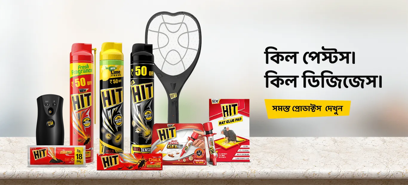Godrej pest control banner img